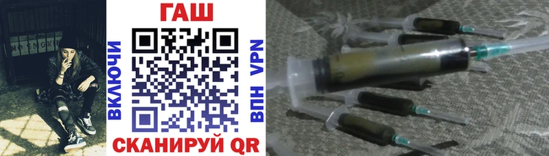 Гашиш Азов