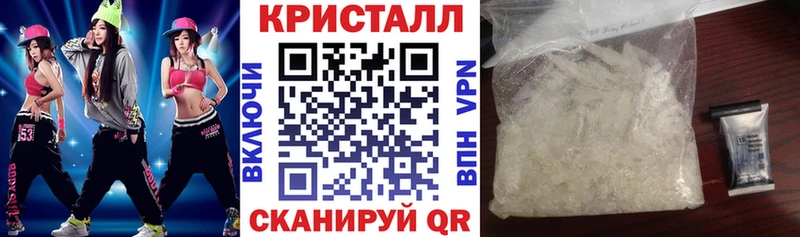 АМФЕТАМИН Розовый  наркотики  hydra вход  Азов 