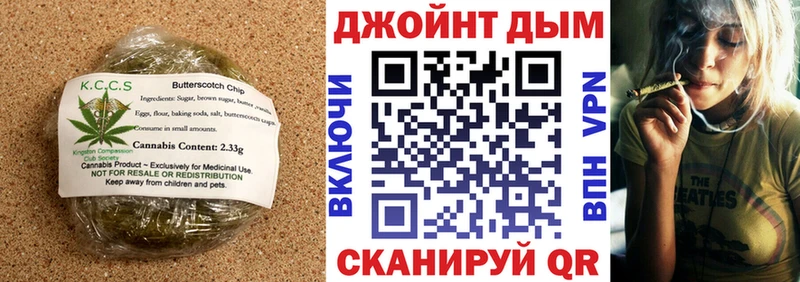 цена наркотик  мега маркетплейс  Cannafood марихуана  Азов 