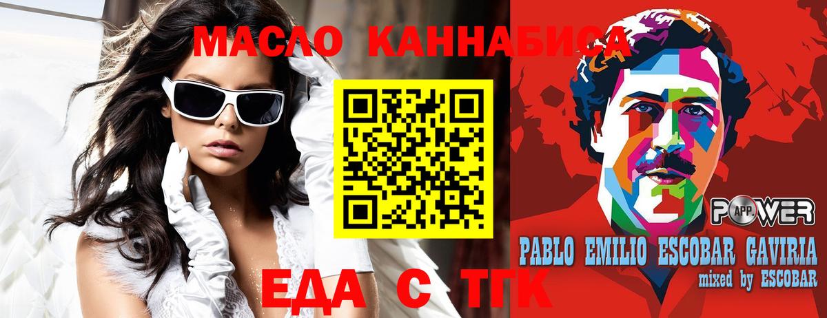  КОКАИН Азов