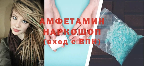 гашиш Абдулино