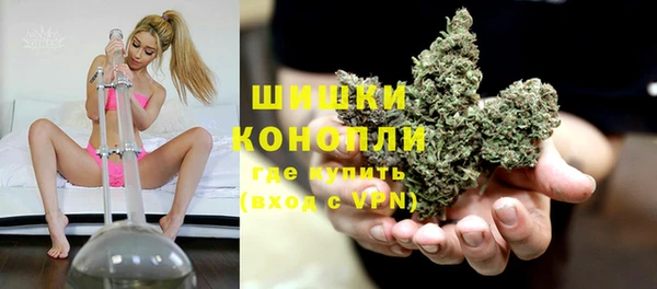 гашик Абаза
