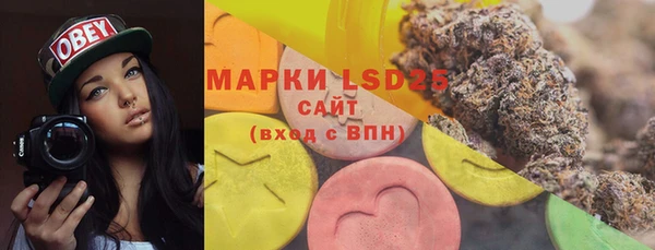гашиш Абдулино