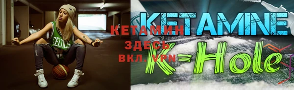 а пвп мука Абинск