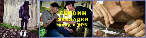 гашиш Абдулино