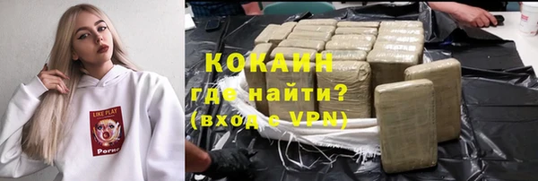гашик Абаза