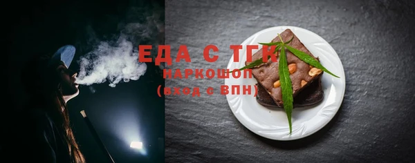 а пвп мука Абинск
