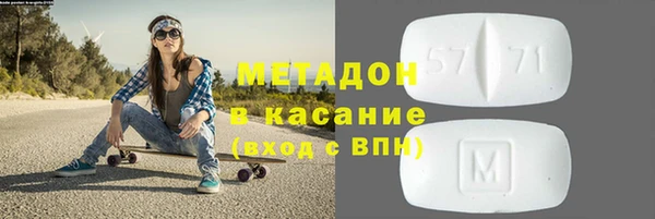а пвп мука Абинск