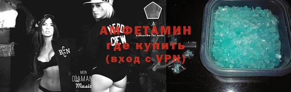 гашиш Абдулино