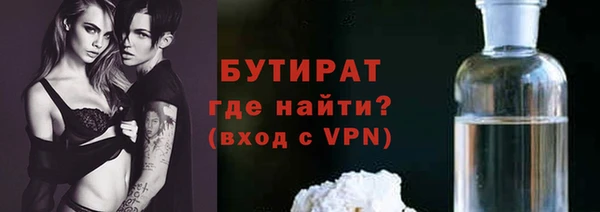 MDMA Покров