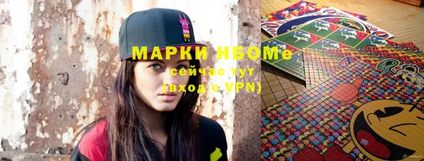 а пвп мука Абинск