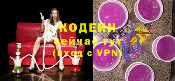 MDMA Покров