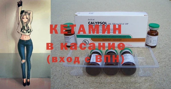 а пвп мука Абинск