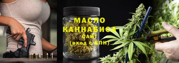 гашиш Абдулино
