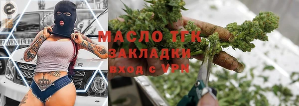 а пвп мука Абинск