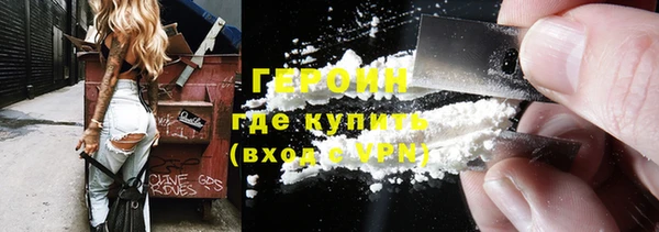 гашиш Абдулино