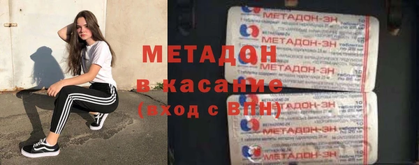 а пвп мука Абинск