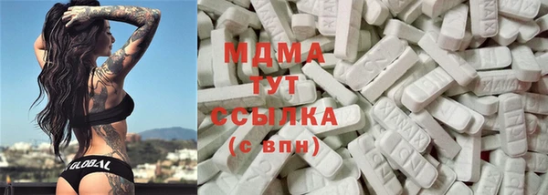гашиш Абдулино