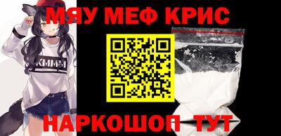 дистиллят марихуана Моздок