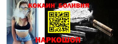 дистиллят марихуана Моздок