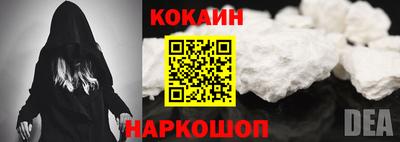 дистиллят марихуана Моздок