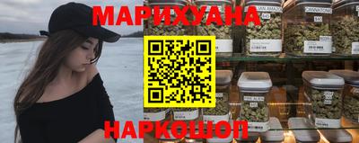 героин Апшеронск