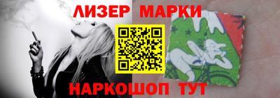 меф Апрелевка