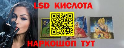 мдма Можга