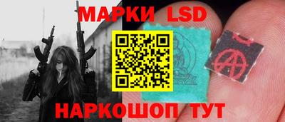 кокаин перу Наро-Фоминск