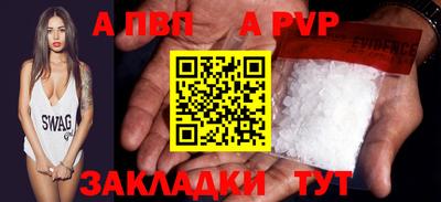 MESCALINE Аргун