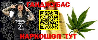 jwh Нарткала