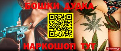 метадон Можайск