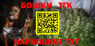 МДМА Нальчик