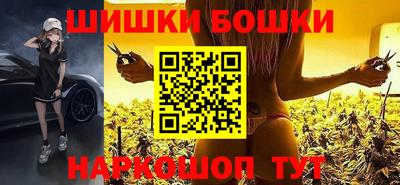 jwh Нарткала
