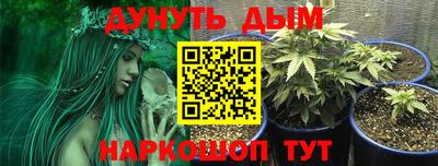 МДМА Нальчик