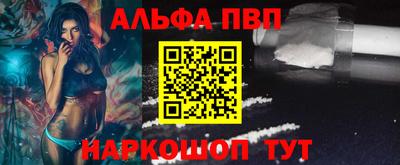метадон Можайск