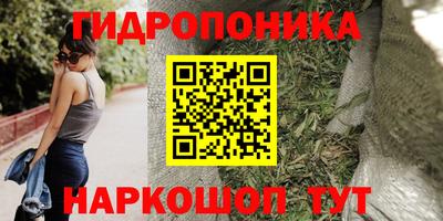 меф Апрелевка