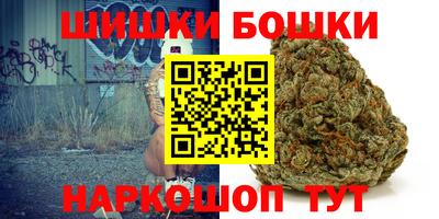 меф Апрелевка