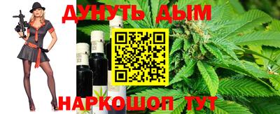 кокаин перу Наро-Фоминск
