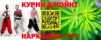 мдма Можга