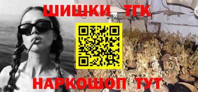 jwh Нарткала