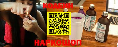 jwh Нарткала