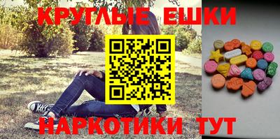 меф Апрелевка