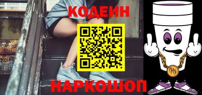 метадон Можайск