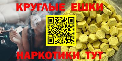 мдма Можга