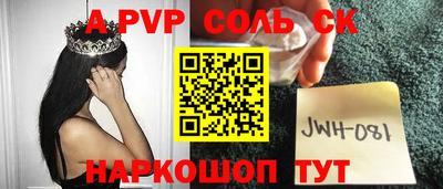 дистиллят марихуана Моздок