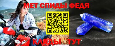 дистиллят марихуана Моздок