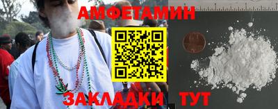 мдма Можга