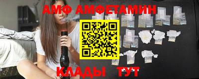 метадон Можайск
