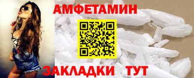 кокаин перу Наро-Фоминск